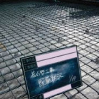 家を建てるための重要なポイント